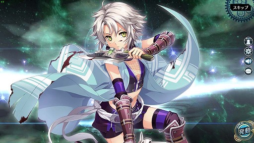 ���������꡼ No.004�Υ���ͥ������ / �ֱ�ͺ���� �Ǥε��ספ����ߥ�����ֻ���٥�Ȼٱ祬����פ��о�