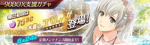 ���������꡼ No.008�Υ���ͥ������ / �ֱ�ͺ���� �Ǥε��סס��ֲǻѤΡ֥ȥ�ϡ�������פ��о졣���ޤ��ޤʥ�����ʤɤ�»�