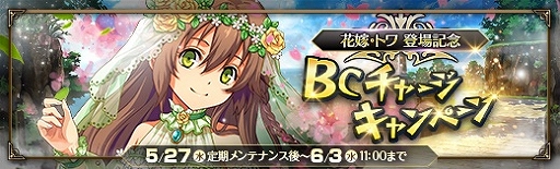 ���������꡼ No.009�Υ���ͥ������ / �ֱ�ͺ���� �Ǥε��סס��ֲǻѤΡ֥ȥ�ϡ�������פ��о졣���ޤ��ޤʥ�����ʤɤ�»�