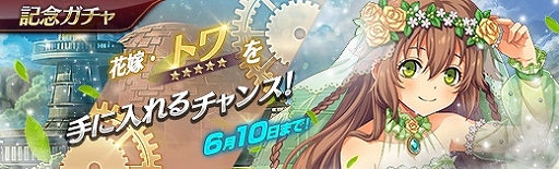 ���������꡼ No.011�Υ���ͥ������ / �ֱ�ͺ���� �Ǥε��סס��ֲǻѤΡ֥ȥ�ϡ�������פ��о졣���ޤ��ޤʥ�����ʤɤ�»�