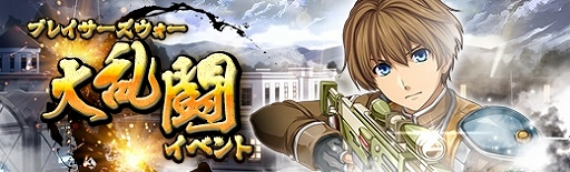 ���������꡼ No.013�Υ���ͥ������ / �ֱ�ͺ���� �Ǥε��סס��ֲǻѤΡ֥ȥ�ϡ�������פ��о졣���ޤ��ޤʥ�����ʤɤ�»�