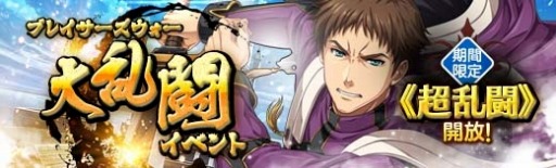 ���������꡼ No.018�Υ���ͥ������ / �ֱ�ͺ���� �Ǥε��סס����ߥ�����ˡְ���٥�Ȼٱ祬����פ�����