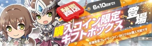 ���������꡼ No.021�Υ���ͥ������ / �ֱ�ͺ���� �Ǥε��סס����ߥ�����ˡְ���٥�Ȼٱ祬����פ�����