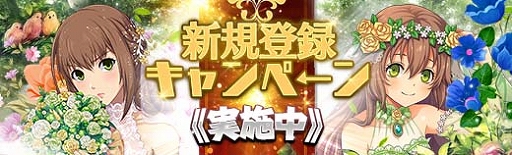 画像ギャラリー No.009のサムネイル画像 / 「英雄伝説 暁の軌跡」,花嫁姿の「《神速》のデュバリィ」が登場