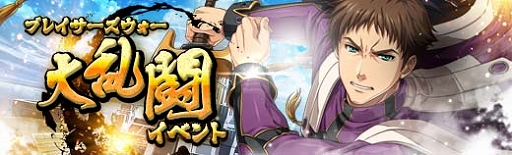 画像ギャラリー No.011のサムネイル画像 / 「英雄伝説 暁の軌跡」,花嫁姿の「《神速》のデュバリィ」が登場