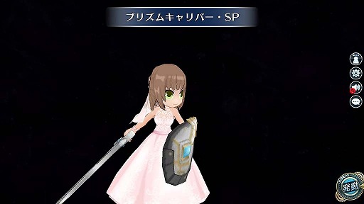 英雄伝説 暁の軌跡 メインストーリー エイヤの民たち 後篇 が実装 英雄伝説 暁の軌跡 メインストーリー エイヤの民たち 後篇 が実装