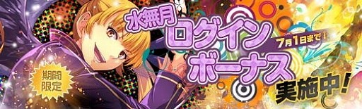 ���������꡼ No.023�Υ���ͥ������ / �ֱ�ͺ���� �Ǥε��סס��ᥤ�󥹥ȡ��꡼�ȥ������̱����/���ӡɤ�����