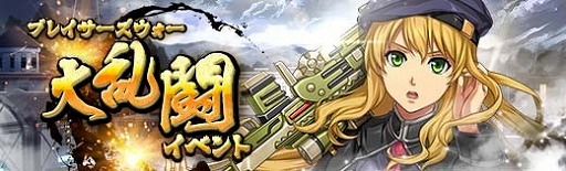 ���������꡼ No.026�Υ���ͥ������ / �ֱ�ͺ���� �Ǥε��סס��ᥤ�󥹥ȡ��꡼�ȥ������̱����/���ӡɤ�����