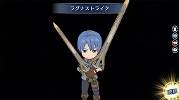 画像ギャラリー No.010のサムネイル画像 / 「英雄伝説 暁の軌跡」,特設ガチャに「桐月イベント支援ガチャ」が登場