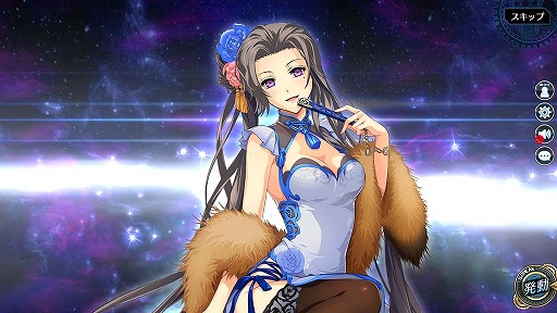 画像ギャラリー No.017のサムネイル画像 / 「英雄伝説 暁の軌跡」,特設ガチャに「桐月イベント支援ガチャ」が登場