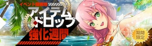 ���������꡼ No.006�Υ���ͥ������ / �ֱ�ͺ���� �Ǥε��ספ����ε���II�Υ��顦�Х쥹�����󤬿���Ѥ��о�