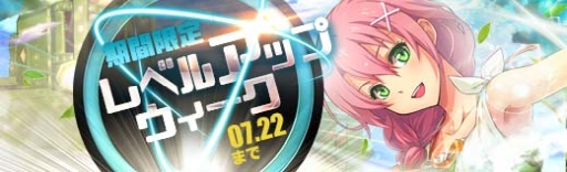 ���������꡼ No.021�Υ���ͥ������ / �ֱ�ͺ���� �Ǥε��ספ˥��ԡ������楦�ʤʤɤ�ԥå����åפ���ʸ��٥�Ȼٱ祬���㤬�о�