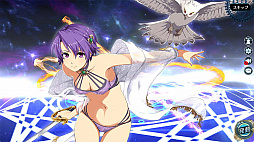 ���������꡼ No.007�Υ���ͥ������ / �ֱ�ͺ���� �Ǥε��סס�����ѤΥ������������Ĥ��о�