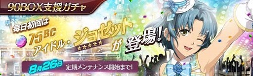 ���������꡼ No.011�Υ���ͥ������ / �ֱ�ͺ���� �Ǥε��סס�����ѤΥߥ奼����������åȤ��о��