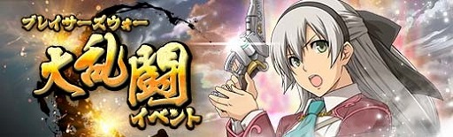 ���������꡼ No.012�Υ���ͥ������ / �ֱ�ͺ���� �Ǥε��סס�����ѤΥߥ奼����������åȤ��о��