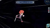 画像ギャラリー No.016のサムネイル画像 / 「英雄伝説 暁の軌跡」,“観月イベント支援ガチャ”が本日実装