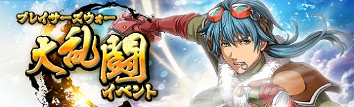 画像ギャラリー No.010のサムネイル画像 / 「英雄伝説 暁の軌跡」,水着姿のシャロン・クルーガーが登場