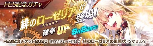 ���������꡼ No.012�Υ���ͥ������ / �ֱ�ͺ���� �Ǥε��סס�4��ǯ��ǰ���٥�Ȥ򳫺š����פ�����Υ���å��������ɥ꡼���о�