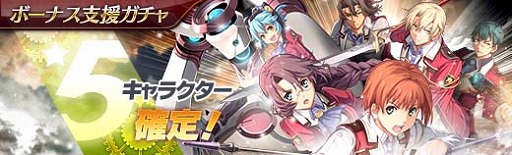 ���������꡼ No.028�Υ���ͥ������ / �ֱ�ͺ���� �Ǥε��סס�4��ǯ��ǰ���٥�Ȥ򳫺š����פ�����Υ���å��������ɥ꡼���о�