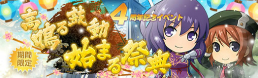 ���������꡼ No.020�Υ���ͥ������ / �ֱ�ͺ���� �Ǥε��ס׵Ʒ�٥�Ȼٱ祬��������