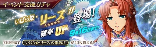 ���������꡼ No.006�Υ���ͥ������ / �ֱ�ͺ���� �Ǥε��ספ��Ф�ɱ�ѤΥ꡼�������른����Ȥ��о�