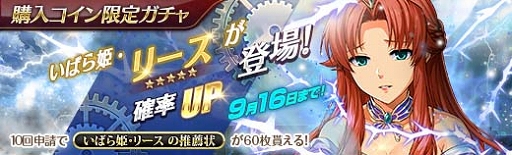 ���������꡼ No.010�Υ���ͥ������ / �ֱ�ͺ���� �Ǥε��ספ��Ф�ɱ�ѤΥ꡼�������른����Ȥ��о�