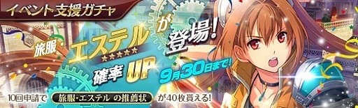 ���������꡼ No.004�Υ���ͥ������ / �ֱ�ͺ���� �Ǥε��סס��ȥ����ƥ롦�֥饤�ȡɤ�ι���Ѥ��о�