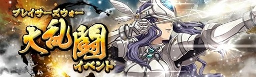 ���������꡼ No.009�Υ���ͥ������ / �ֱ�ͺ���� �Ǥε��סס��ȥ����ƥ롦�֥饤�ȡɤ�ι���Ѥ��о�