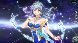 ���������꡼ No.004�Υ���ͥ������ / �ֱ�ͺ���� �Ǥε��ספ˿͵�ɱ�ѤΥ��쥢���꡼������Ȥ��о�