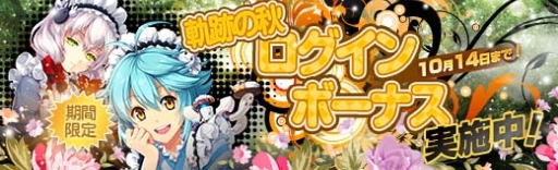 ���������꡼ No.011�Υ���ͥ������ / �ֱ�ͺ���� �Ǥε��ספ˿͵�ɱ�ѤΥ��쥢���꡼������Ȥ��о�