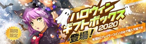 ���������꡼ No.012�Υ���ͥ������ / �ֱ�ͺ���� �Ǥε��סס����ߥ�����ˡȻ����� ���٥�Ȼٱ祬����ɤ����ָ�����о�