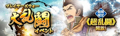 ���������꡼ No.013�Υ���ͥ������ / �ֱ�ͺ���� �Ǥε��סס����ߥ�����ˡȻ����� ���٥�Ȼٱ祬����ɤ����ָ�����о�