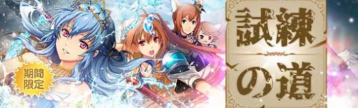 ���������꡼ No.016�Υ���ͥ������ / �ֱ�ͺ���� �Ǥε��סס����ߥ�����ˡȻ����� ���٥�Ȼٱ祬����ɤ����ָ�����о�