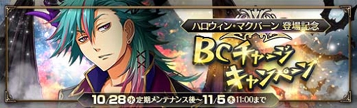 ���������꡼ No.008�Υ���ͥ������ / �ֱ�ͺ���� �Ǥε��סס��ϥ�����������ΡȡԹ��դΥޥ��С���ɤ��о�