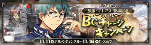 ���������꡼ No.001�Υ���ͥ������ / �ֱ�ͺ���� �Ǥε��ספˡ����ε���II�ɤ��顤ι�����ޥ�������������ꥬ�����»�