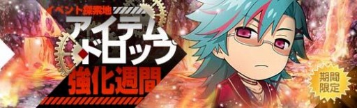 ���������꡼ No.006�Υ���ͥ������ / �ֱ�ͺ���� �Ǥε��ספˡ����ε���II�ɤ��顤ι�����ޥ�������������ꥬ�����»�