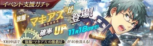 ���������꡼ No.007�Υ���ͥ������ / �ֱ�ͺ���� �Ǥε��ספˡ����ε���II�ɤ��顤ι�����ޥ�������������ꥬ�����»�