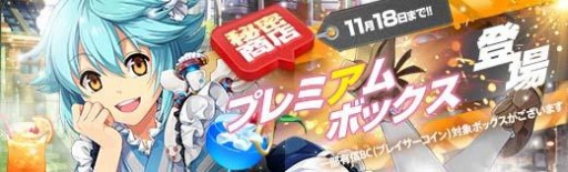 ���������꡼ No.010�Υ���ͥ������ / �ֱ�ͺ���� �Ǥε��ספˡ����ε���II�ɤ��顤ι�����ޥ�������������ꥬ�����»�