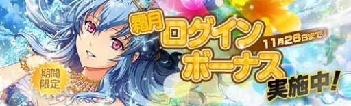 ���������꡼ No.012�Υ���ͥ������ / �ֱ�ͺ���� �Ǥε��ספˡ����ε���II�ɤ��顤ι�����ޥ�������������ꥬ�����»�