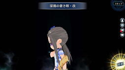 ���������꡼ No.013�Υ���ͥ������ / ����ͺ���� �Ǥε��׎�������٥�Ȼٱ祬����������2���ָ�����ӽг�Ψ�������˾徺