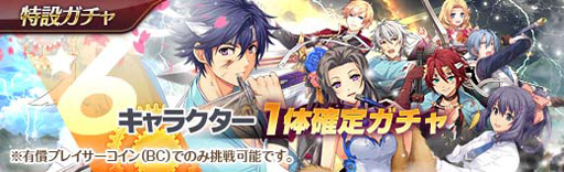 ���������꡼ No.017�Υ���ͥ������ / ����ͺ���� �Ǥε��׎�������٥�Ȼٱ祬����������2���ָ�����ӽг�Ψ�������˾徺