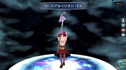 ���������꡼ No.020�Υ���ͥ������ / ����ͺ���� �Ǥε��׎�������٥�Ȼٱ祬����������2���ָ�����ӽг�Ψ�������˾徺