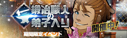 ���������꡼ No.022�Υ���ͥ������ / ����ͺ���� �Ǥε��׎�������٥�Ȼٱ祬����������2���ָ�����ӽг�Ψ�������˾徺