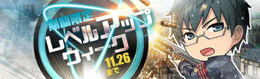 ���������꡼ No.023�Υ���ͥ������ / ����ͺ���� �Ǥε��׎�������٥�Ȼٱ祬����������2���ָ�����ӽг�Ψ�������˾徺