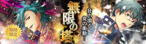 ���������꡼ No.024�Υ���ͥ������ / ����ͺ���� �Ǥε��׎�������٥�Ȼٱ祬����������2���ָ�����ӽг�Ψ�������˾徺