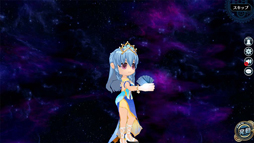 画像ギャラリー No.006のサムネイル画像 / 「英雄伝説 暁の軌跡」,初冬イベント支援ガチャを実装,2週間限定で排出確率が大幅に上昇