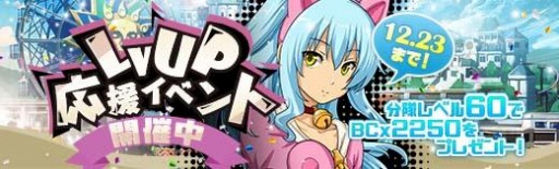 ���������꡼ No.003�Υ���ͥ������ / �ֱ�ͺ���� �Ǥε��ספ��ˤε��פΡȥߥ쥤��ɤ�Xmas�����ǻ����٥륢�åץ���������»�