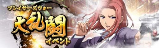 ���������꡼ No.011�Υ���ͥ������ / �ֱ�ͺ���� �Ǥε��ספ��ˤε��פΡȥߥ쥤��ɤ�Xmas�����ǻ����٥륢�åץ���������»�