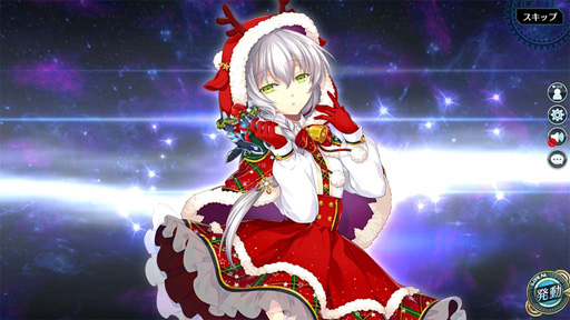 ���������꡼ No.003�Υ���ͥ������ / �ֱ�ͺ���� �Ǥε��סס�������������ꥬ����ˡ֥���ƥ��ʡ����饤����פ�Xmas�������о�