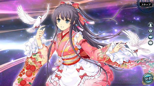 画像ギャラリー No.005のサムネイル画像 / 「英雄伝説 暁の軌跡」,「新春イベント支援ガチャ」を実装。エリゼ,マキアス,エステル,リースが登場